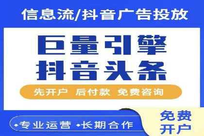 代理开户操作步骤详解案例