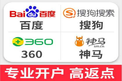 SEM托管代运营案例：优化广告投放策略