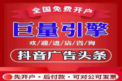 百度竞价包年案例：实现高效广告投放